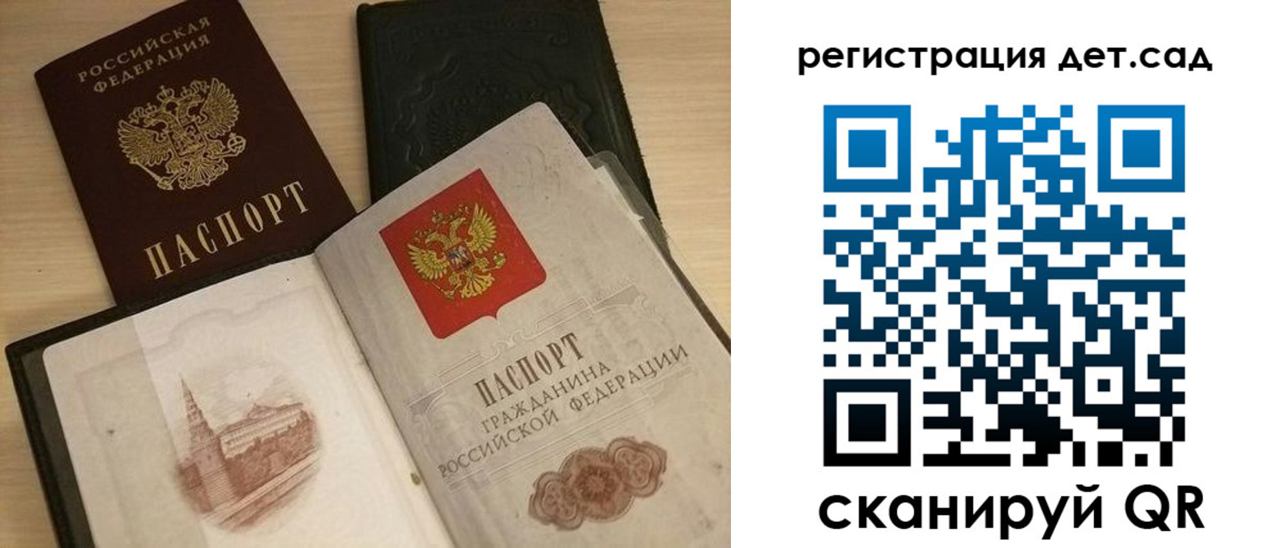 пропишу в квартире в Камышлове